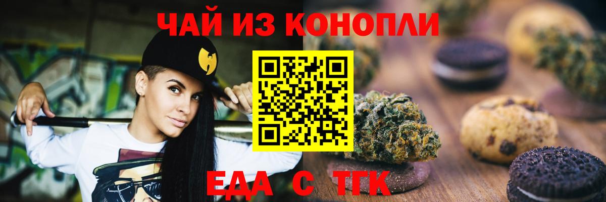Кетамин Муравленко