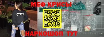 трава Среднеуральск