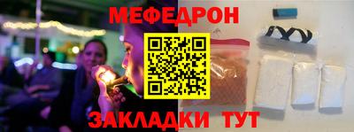 гашиш Ставрополь