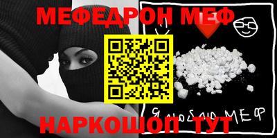 гашиш Ставрополь