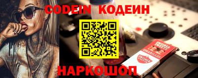 трава Среднеуральск