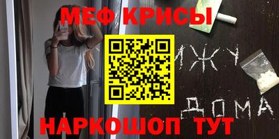 гидропоника Татарск