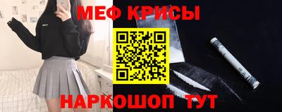 герыч Тверь
