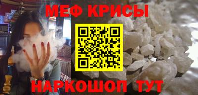 ПСИЛОЦИБИНОВЫЕ ГРИБЫ Старая Купавна