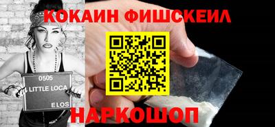 гашиш Ставрополь