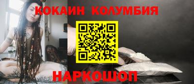 трава Среднеуральск