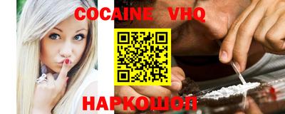 ПСИЛОЦИБИНОВЫЕ ГРИБЫ Старая Купавна