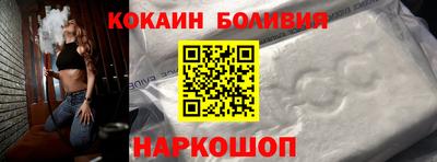 ПСИЛОЦИБИНОВЫЕ ГРИБЫ Старая Купавна
