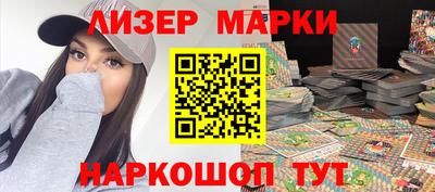 ПСИЛОЦИБИНОВЫЕ ГРИБЫ Старая Купавна