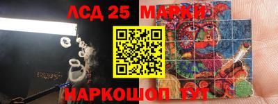 гашиш Ставрополь