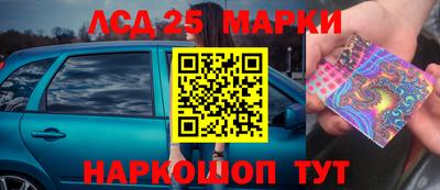 гашиш Ставрополь