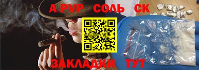 ПСИЛОЦИБИНОВЫЕ ГРИБЫ Старая Купавна