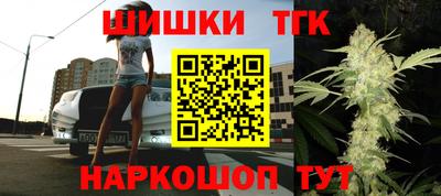 трава Среднеуральск