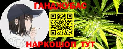 трава Среднеуральск