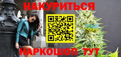 гашиш Ставрополь