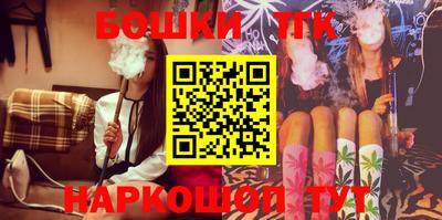 трава Среднеуральск