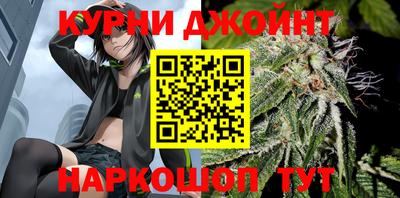 ПСИЛОЦИБИНОВЫЕ ГРИБЫ Старая Купавна