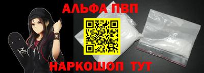 трава Среднеуральск
