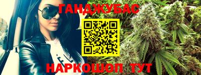 трава Среднеуральск
