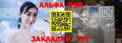 ПСИЛОЦИБИНОВЫЕ ГРИБЫ Старая Купавна