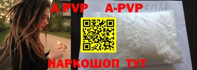 ПСИЛОЦИБИНОВЫЕ ГРИБЫ Старая Купавна