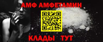 ПСИЛОЦИБИНОВЫЕ ГРИБЫ Старая Купавна