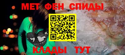 трава Среднеуральск