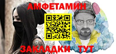 ПСИЛОЦИБИНОВЫЕ ГРИБЫ Старая Купавна