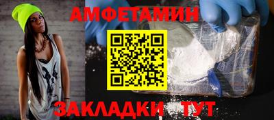 ПСИЛОЦИБИНОВЫЕ ГРИБЫ Старая Купавна