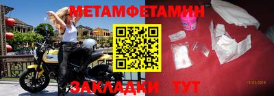 гашиш Ставрополь