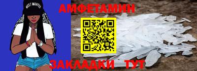 ПСИЛОЦИБИНОВЫЕ ГРИБЫ Старая Купавна
