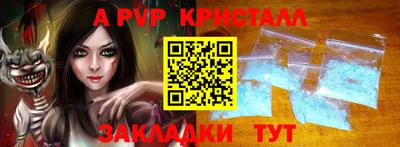ПСИЛОЦИБИНОВЫЕ ГРИБЫ Старая Купавна
