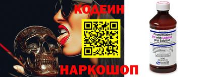 трава Среднеуральск