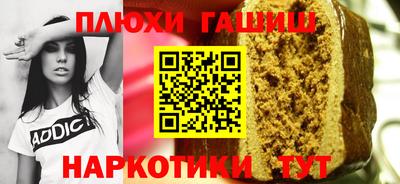 ПСИЛОЦИБИНОВЫЕ ГРИБЫ Старая Купавна