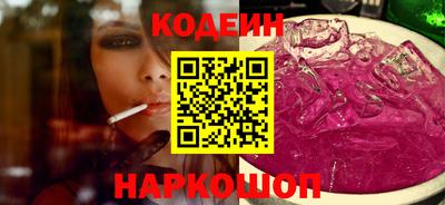 ПСИЛОЦИБИНОВЫЕ ГРИБЫ Старая Купавна