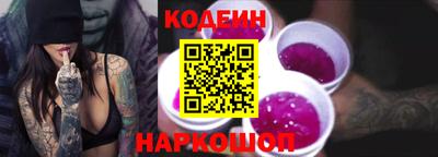 гашиш Ставрополь