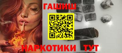 трава Среднеуральск