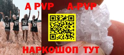 трава Среднеуральск