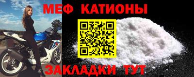 трава Среднеуральск