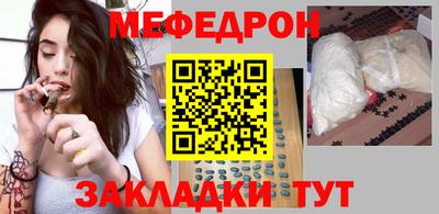 гашиш Ставрополь