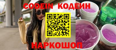гашиш Ставрополь